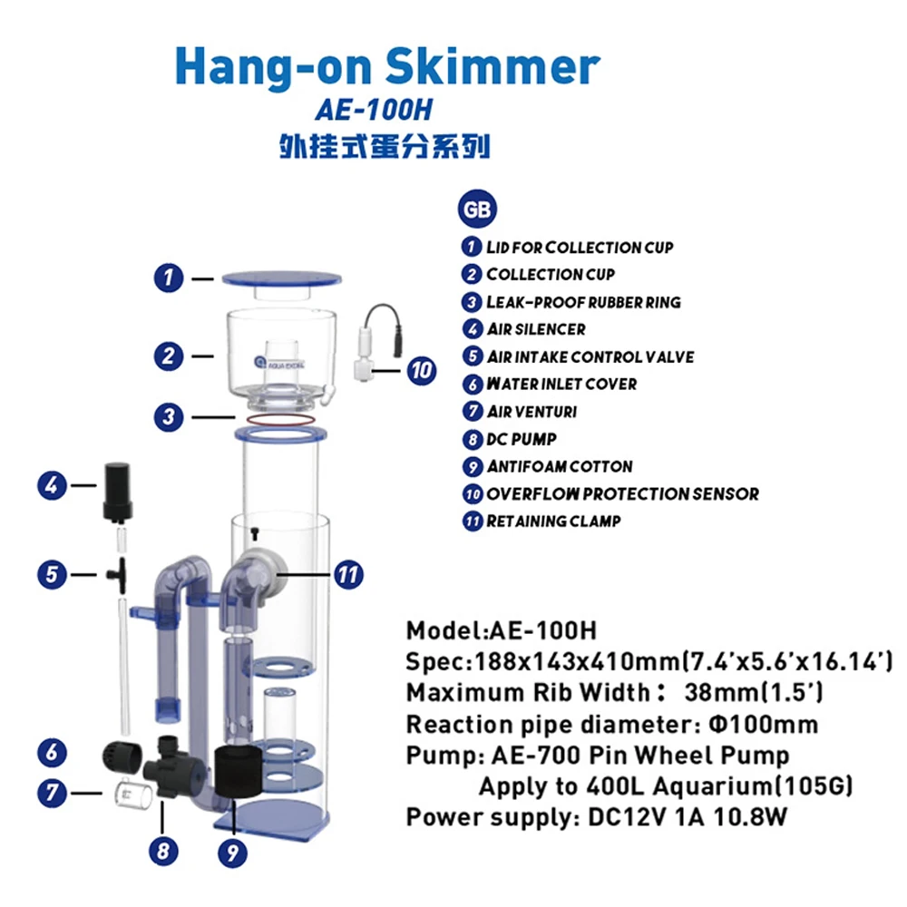 AQUA EXCEL AE-75H/100H Hang-on Protein Skimmer Aquarium Filter