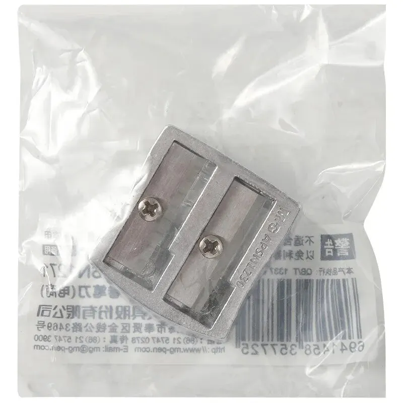 M&G Double Hole Metal Pencil Roller Coarse and Fine Pencil Knife Pencil Sharpener Rust Resistant and Durable