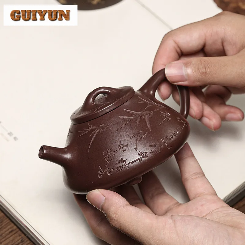 250ml Exquisite Yixing Purple Clay Teapots Handmade Stone Scoop Pot Raw Ore Purple Mud Kettle Chinese Zisha Tea Set Tea Services