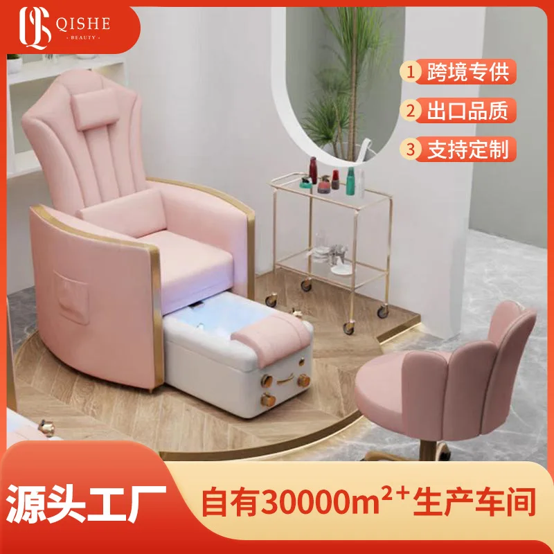 

Pedicure Chair Foot Bath SPA Sofa Electric Foot Massage Nail Sofa Chair