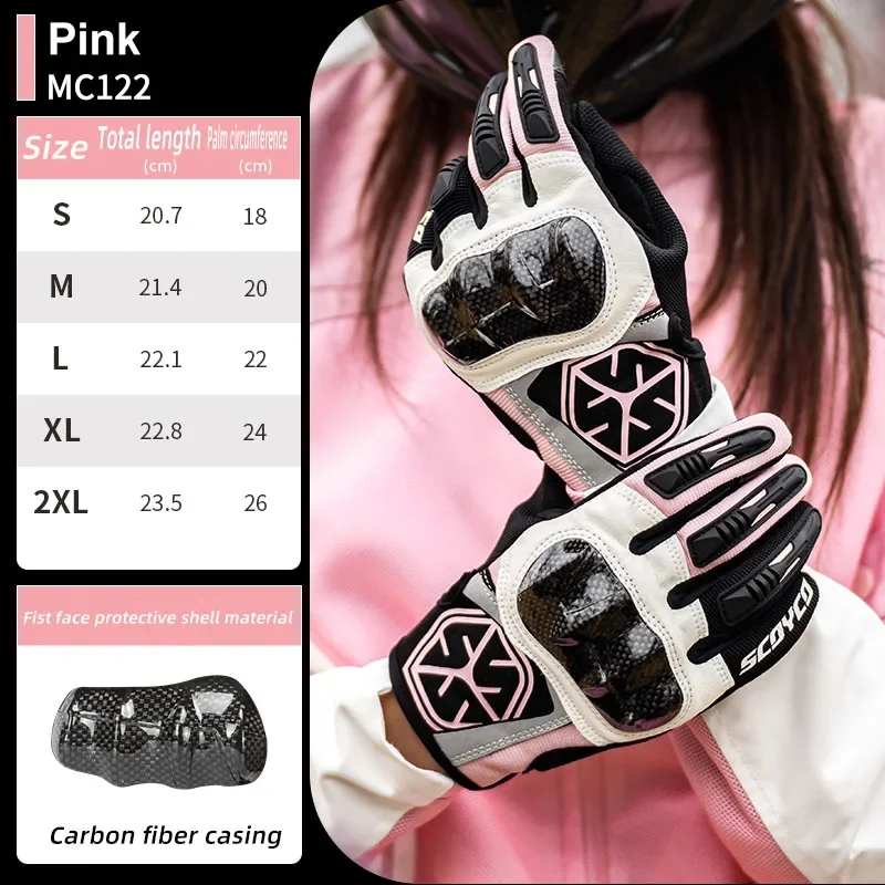 

Motorcycle Gloves Full Finger Carbon Fiber Shell Motocross Riding Gloves Breathable Touch Screen Motorcycle Accessories