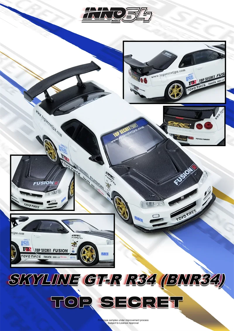

INNO 1:64 TOP SECRET R34 Модель автомобиля из литого металла