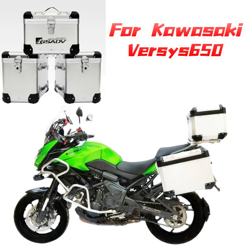 Aluminum Side Box Motorcycle Trunk Tail Box Storage Case with Steel Rack Side Saddlebag Storage Trunkfor Kawasaki Versys 650