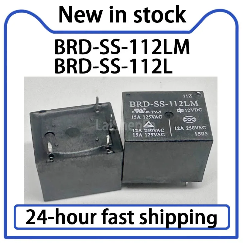 5PCS BRD-SS-112LM BRD-SS-112L Rice Cooker Water Heater Relay Stock
