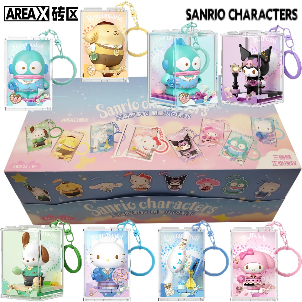 

New AREAX Official Sanrio Trendy Blind Box Cartoon Personalized Characters Surprise Collectible Model Pendant Boys Girls Gifts