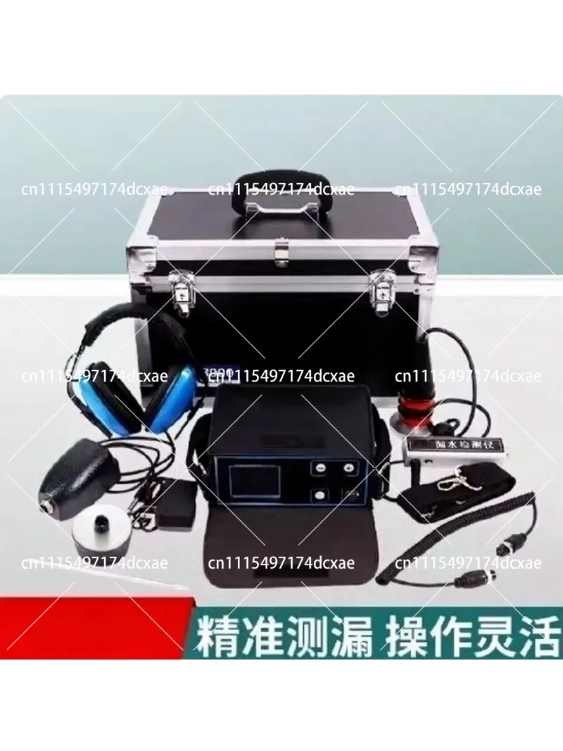 Gas Leak Detector with Pump Suction, Automatic Control System, Water Leak Detector for HVAC & Plumbing