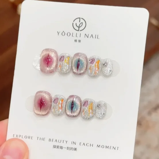 

10pcs Cat Eye Press on Nails Handmade Short False Nails Pink and Cute Fairy's Eye Print Fake Nails Wearable Full Cover Ins Sweet