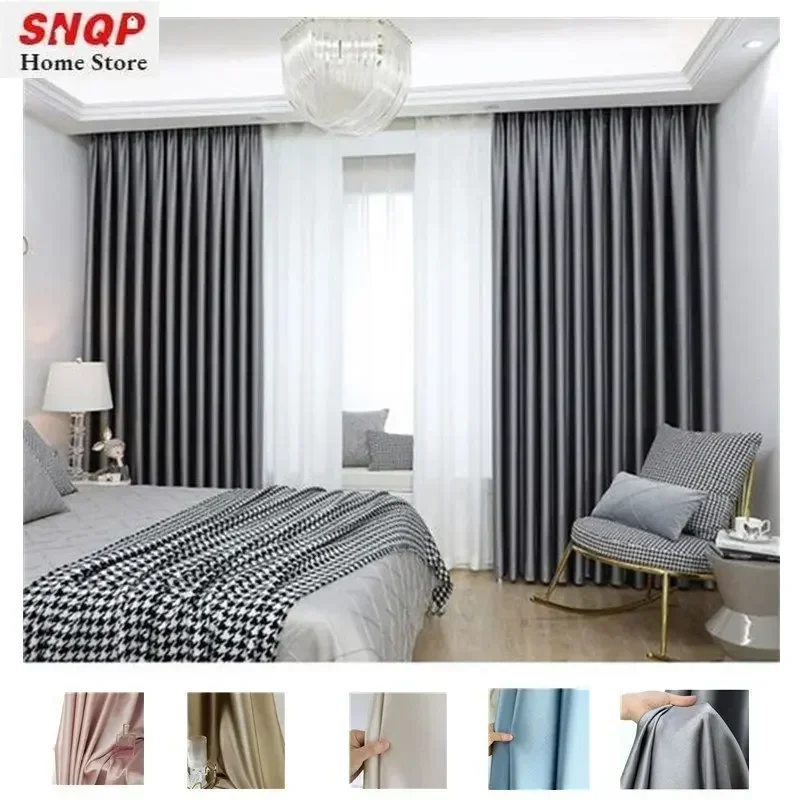 Custom Size 300cm Height 99% Blackout Curtains for Bedroom Living Room Dining Window Thermal Insulated Drapes Hotel Luxury