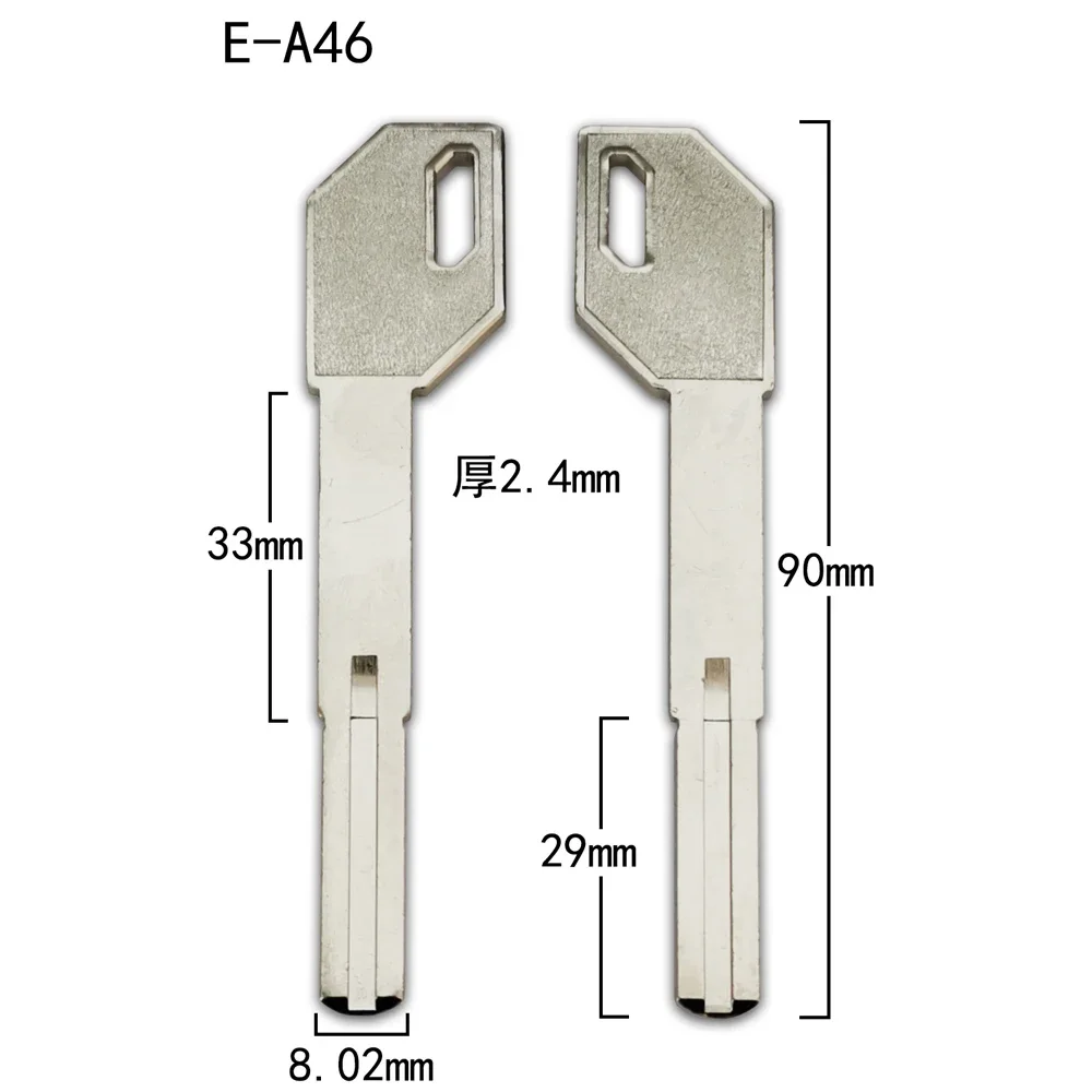 10pcs Long necked gun handle double leaf fingerprint lock key blank, super C-level extended key embryo