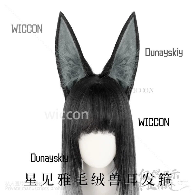 Permainan Anime Zenless Zone Zero Cosplay Hoshimi Miyabi Hiasan Kepala Telinga Rubah Serigala Kucing Berbulu Ikat Kepala Telinga Mewah Aksesori Rambut Lolita