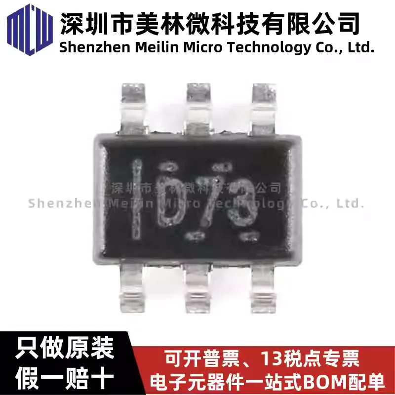 10-100pcs original DAC7311IDCKR D73 SC-70-6 12 bit analog-to-digital converter chip IC, brand new genuine product