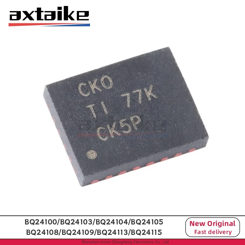 BQ24103ARHLR Cko VQ… - image