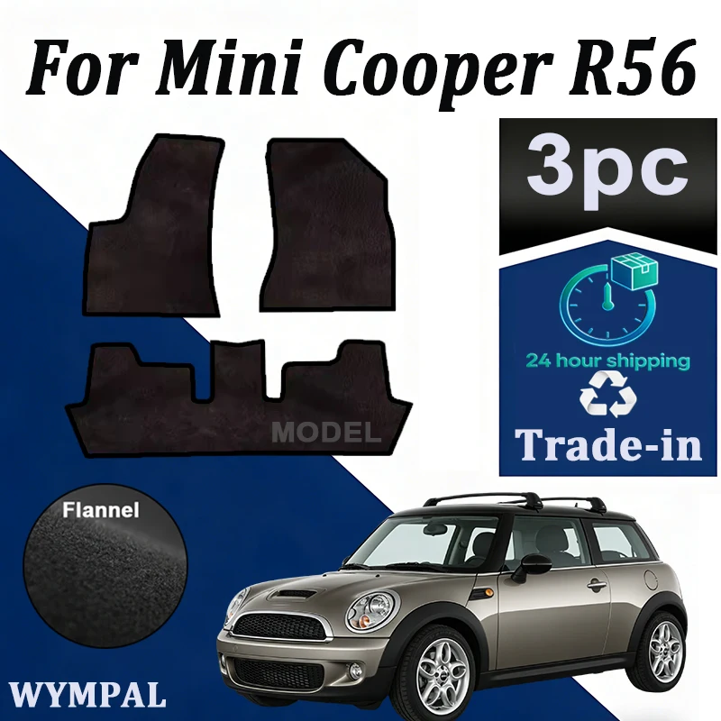 tapis-en-velours-avant-pour-mini-cooper-r56-hatchback-2006-2013-noir