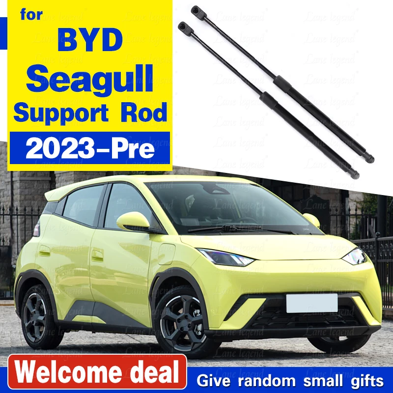 Car Gas Hood Stops Shock Absorbers for BYD Seagull Dolphin Mini 2023 2024 Strut Bars Lift Support Hydraulic Rod Accessories