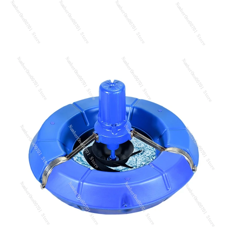 Aerator fish pond automatic breeding large high power oxygen pump