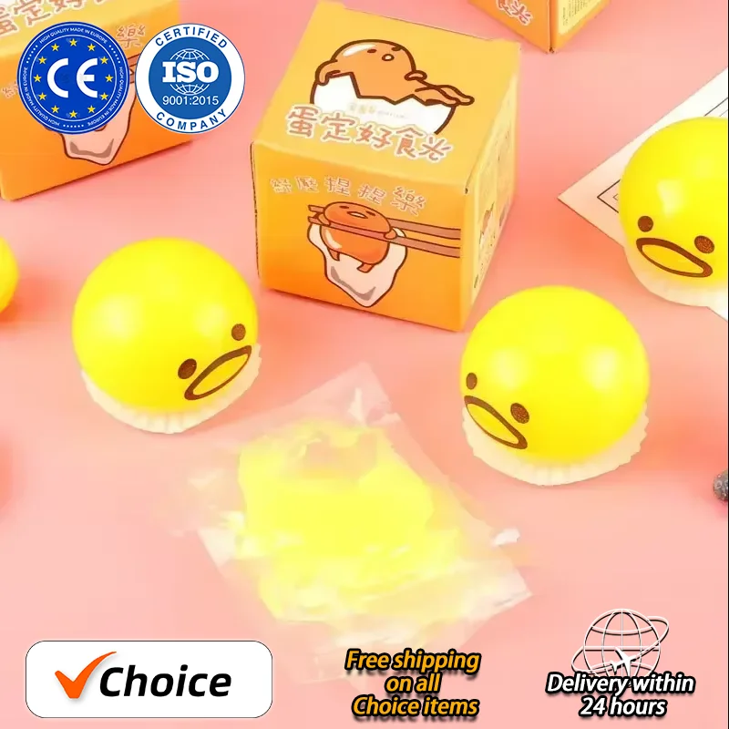 50PC Squishy Puking Egg Yolk Stress Ball With Yellow Goop Relieve Stress Toy Funny Squeeze Tricky Antistress Disgusting Egg Toys