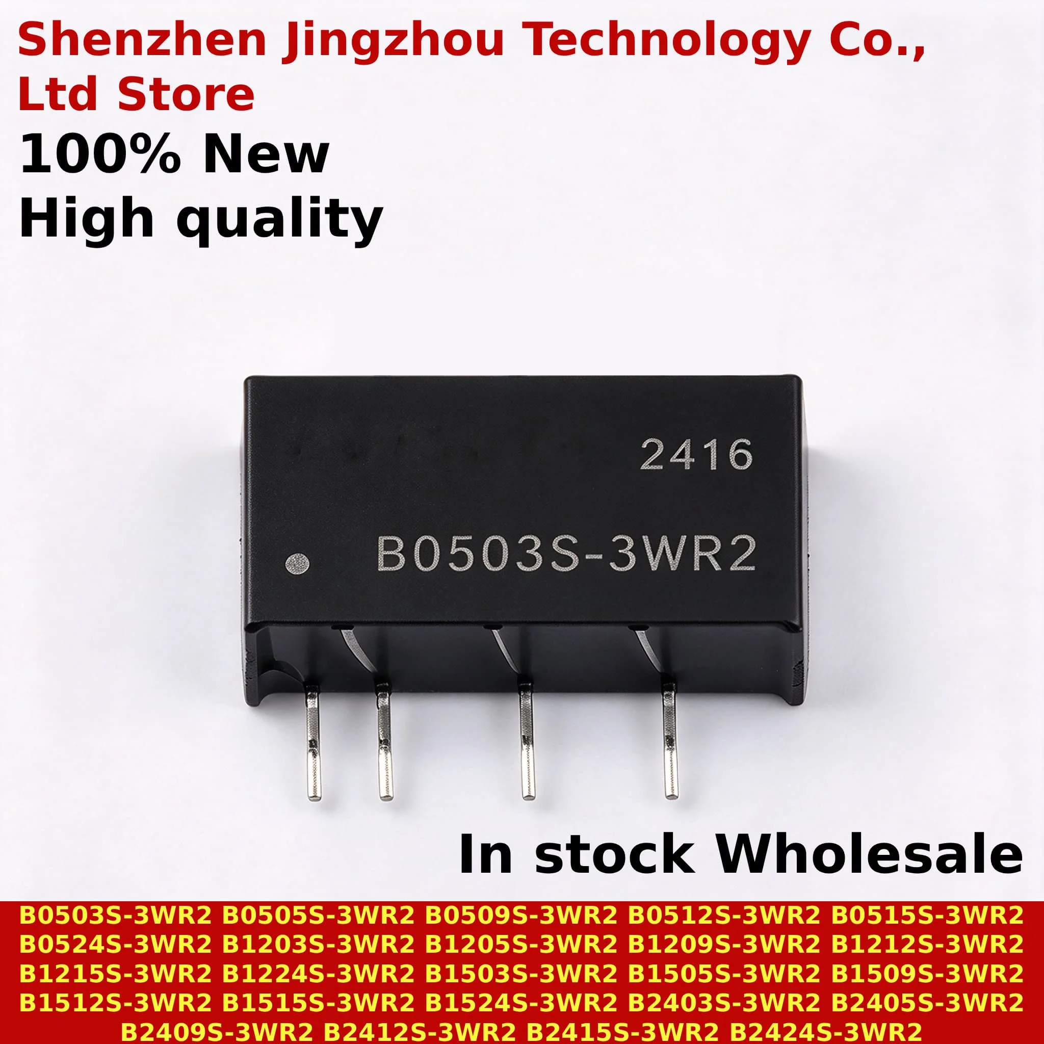 (10PCS)100% New 3W B0505S-3WR2 DC-DC regulated power supply module 12v to 5v pumuddsy Isolating Switching Power Supply﻿ In Stock