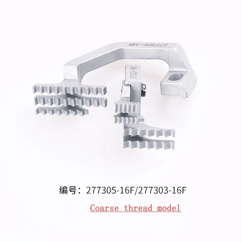 Ex5200 Teeth Four-Wire Overlock Machine Plastic Teeth Thin Material Jack E4 Silver Arrow 988 Fushan 9800 Cloth Feeding Teeth