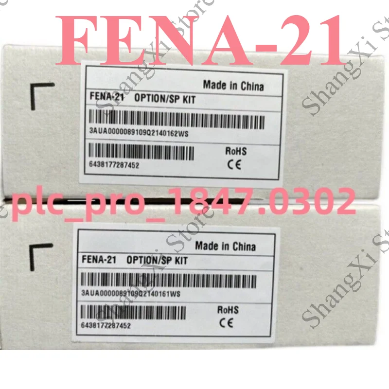 1PC Brand New FENA-21 Ethernet Adapter Module Fast Delivery
