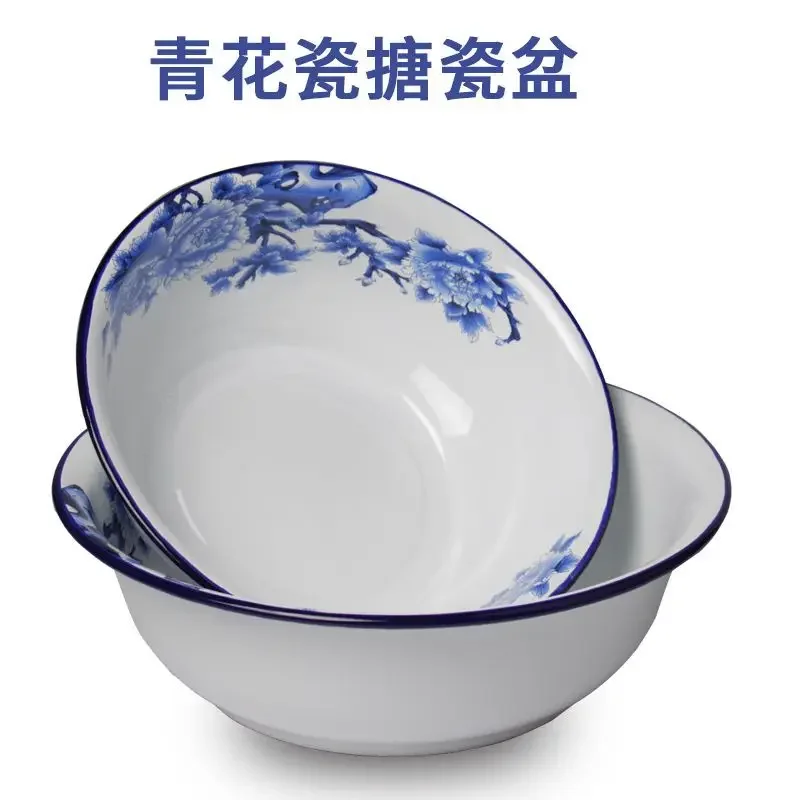 

Thickened 30-36cm Porcelain Enamel Basin Multi-purpose Basin Vegetable Washing Basin Ramen Salad Noodle Bowl Rice Washing Bowls