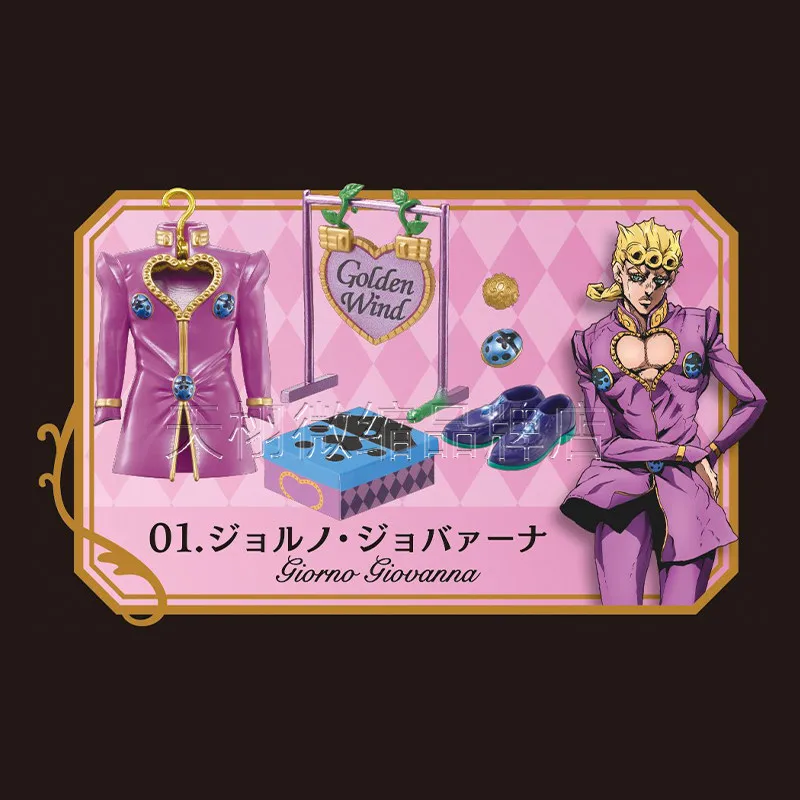 Figuras de Rement JOJO Golden Wind: Giorno Giovanna, Bruno Bucciarati, Leone Abbacchio, Narancia Ghirga, Pannacotta Fugo, Guido Mista