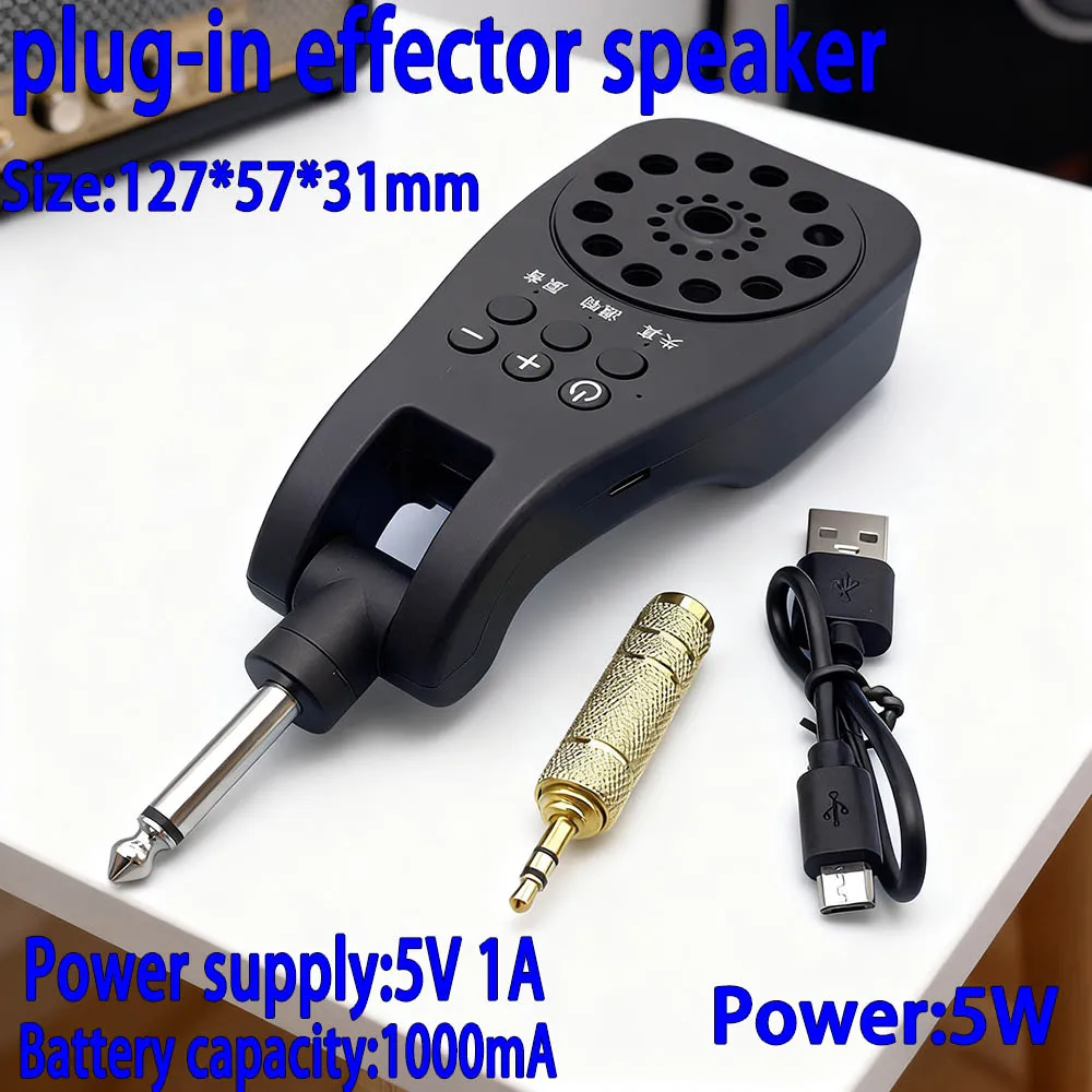 

Встроенный мини-усилитель для гитары, Bluetooth реверберация, звуковая карта 6,5 до 3,5, штепсельная Вилка для инструмента, компьютера, усилитель звука MP4