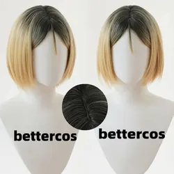 New! Kozume Kenma Synthetic Cosplay Wig Anime Short 30cm Dyeing Gradient Wig Heat Resistant Synthetic Wigs Halloween + Wig Cap