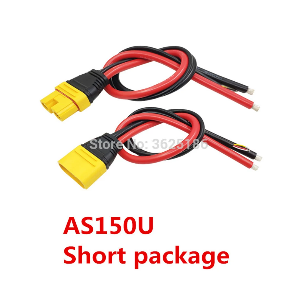 DIY AS150U anti-fire with signal pin waterproof ring plug with silicone wire protective cover agricultural drone