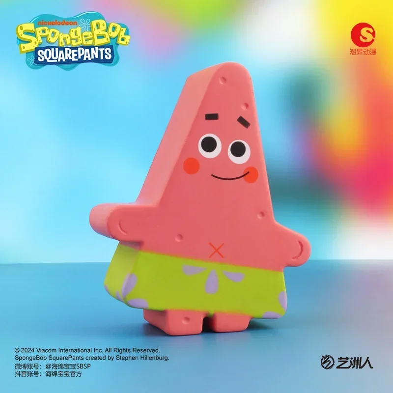 SpongeBob SquarePants Slow Rebound Decompression Toy Patrick Star Pinch Fun Trendy Play Surrounding Children's Holiday Gift