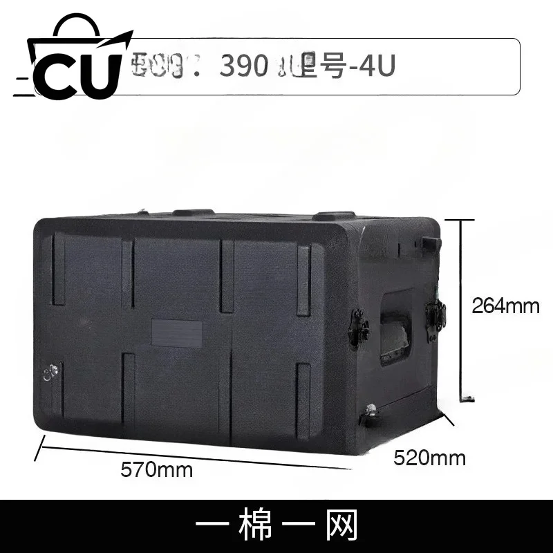 Digital power amplifier Receiver Wireless microphone Microphone storage Portable aviation cabinet New PE plastic U box