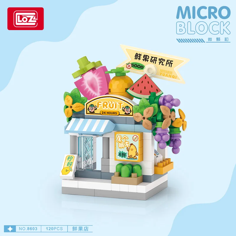 LOZ NEW Building Blocks City View Scene Coffee Shop Retail Store Architectures model Assembly Toy Christmas Gift for Children