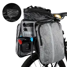 Waterproof Bike Pannier Bag 10-25L #5