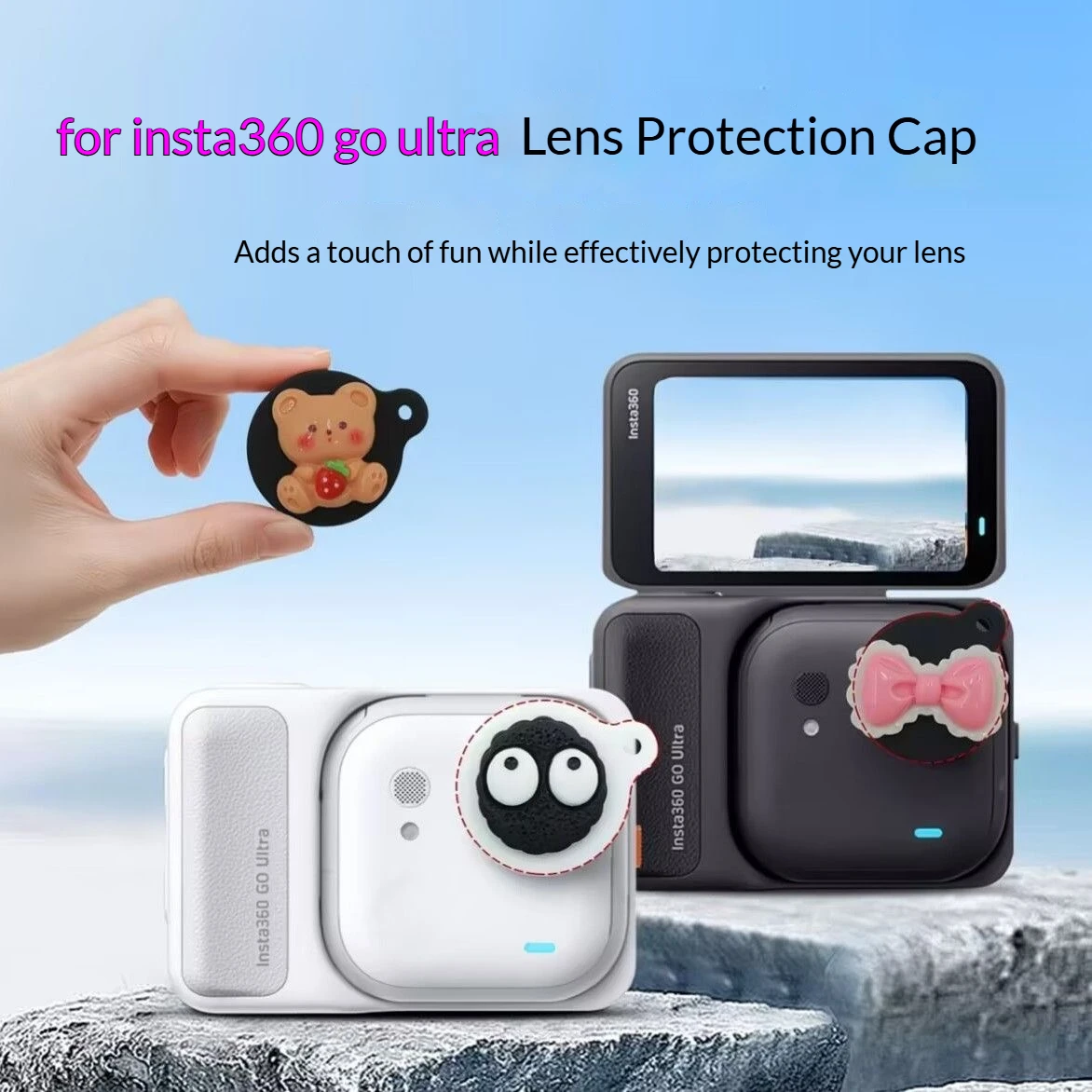 Camera Lens Protective Cover For Insta360 GO Ultra Soft Rubber Lens Cap Dust-proof Cover For Insta360 GO Ultra Accessories