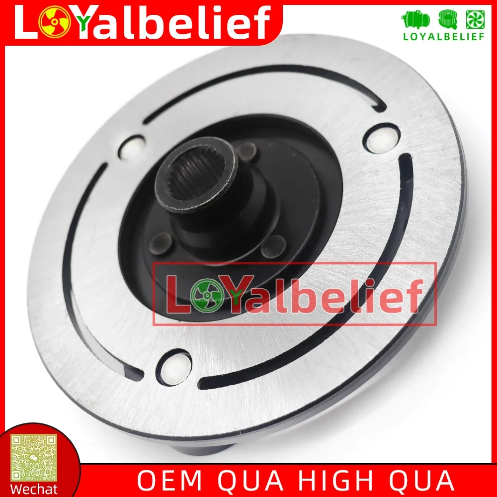 

DKV14D Компрессор переменного тока, ступица сцепления для Nissan Sentra 1993-1998 гг.