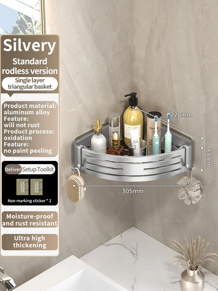 68silvery triangle