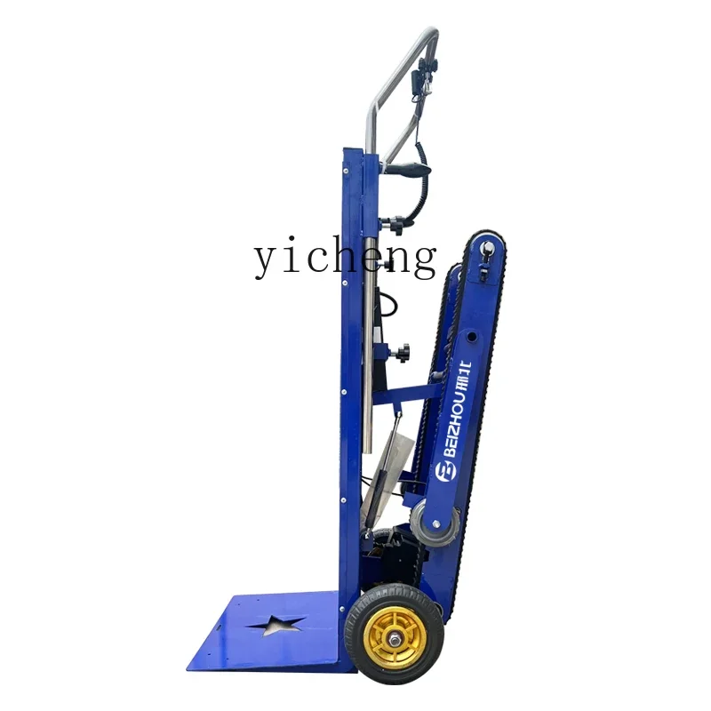 

TQH electric crawler climbing machine automatically carries foldable cargo trolley up and down stairs