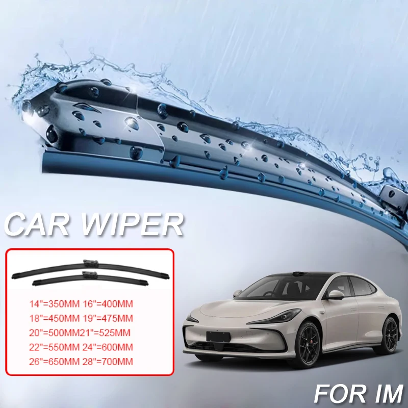 

2PCS Car Blade Front Windshield Rubber Wiper External Cleaning Protect Auto Accessories For IM L6 L7 LS6 LS7 2022-2026