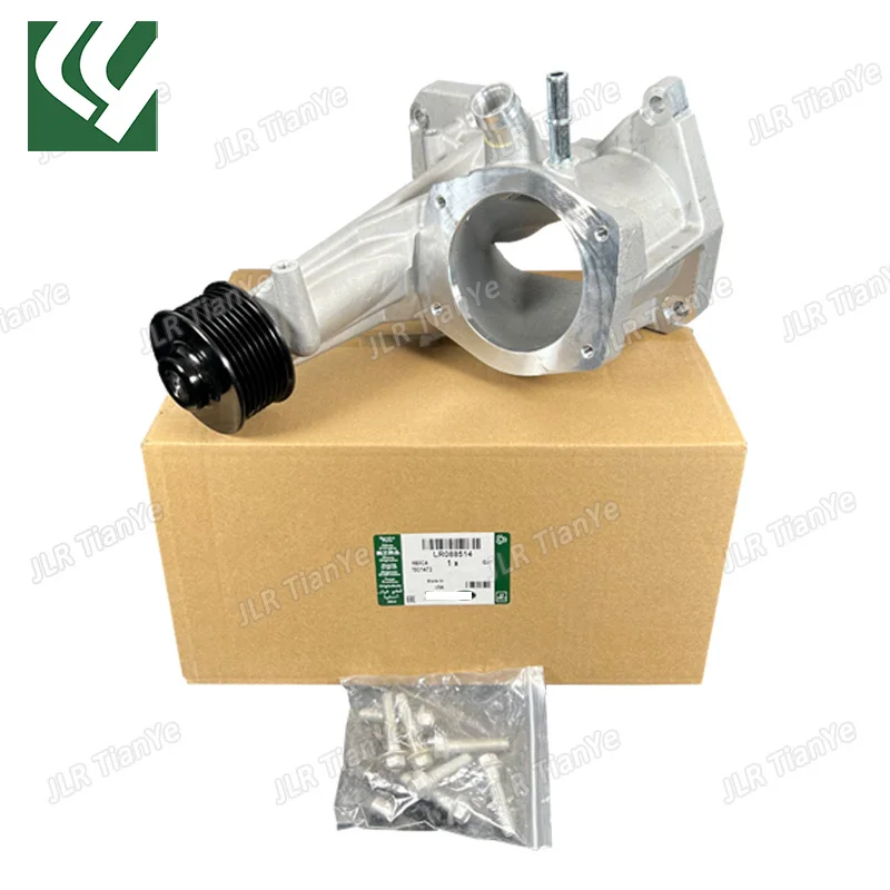 5.0L Genuine Front End Of The Mechanical Supercharger LR088514 C2D55131 For Land Rover Range Rover RR Sport Defender