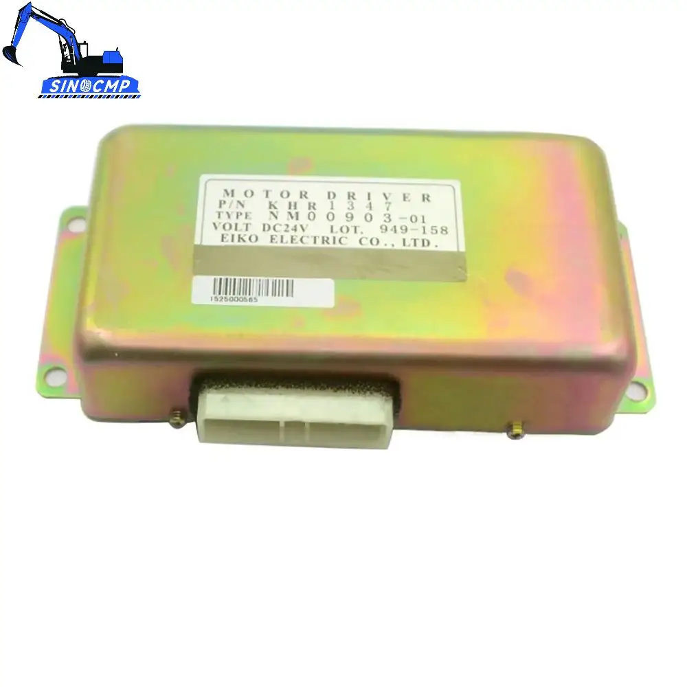 KHR1347 KHR1885 Universal Throttle Motor Driver Accelerator Controller For Sumitomo SH120-1 SH120-2 SH280-1-2 Case JCB Excavator