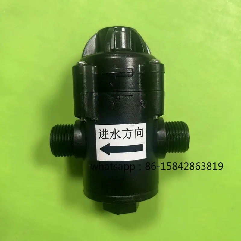 W8041/8051/8121 Intelligent Toilet Seat Toilet Constant Pressure Reducing Valve Accessories