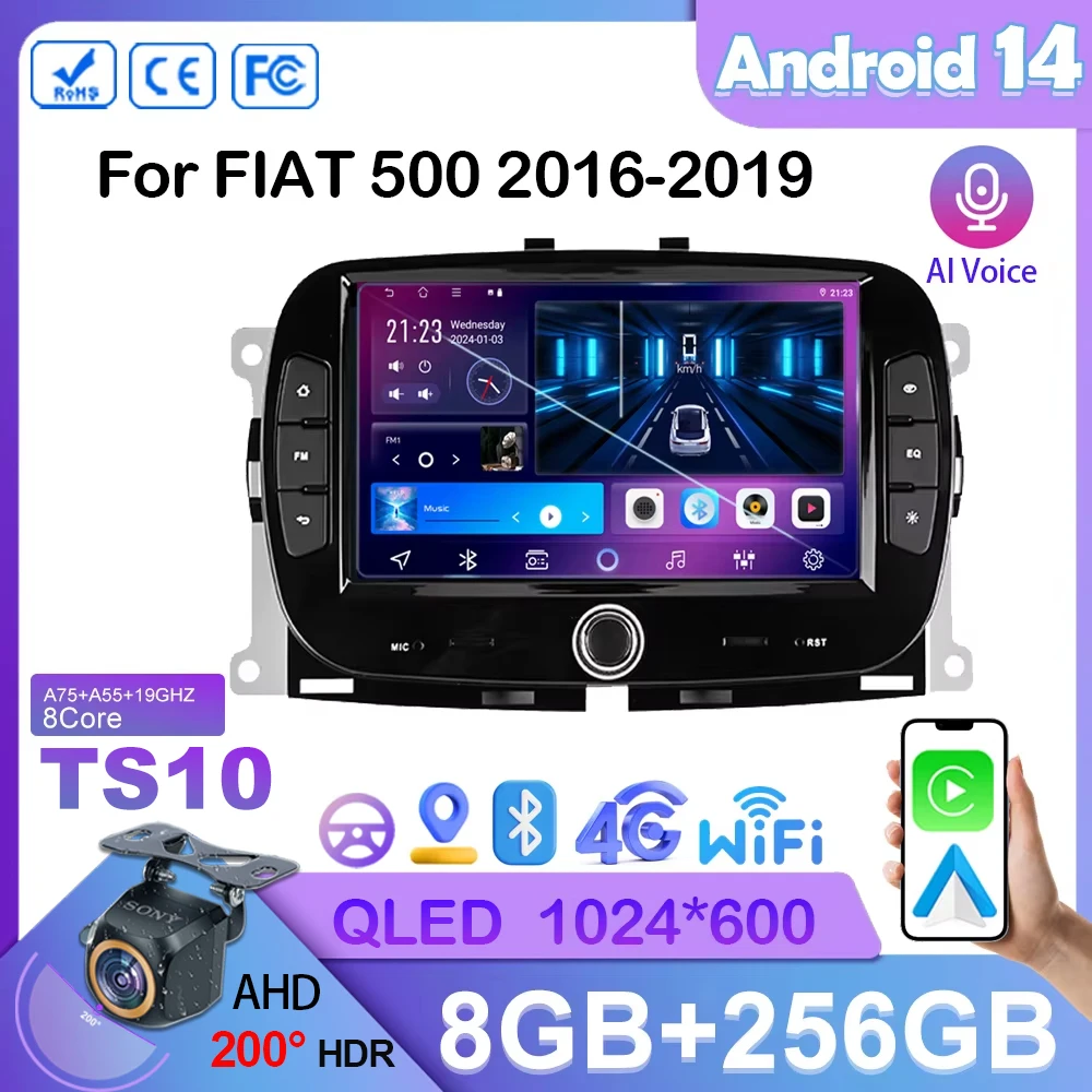 

Автомобильный мультимедийный DVD-плеер, 7 дюймов, сенсорный экран, Android 11, для FIAT 500 2016 2017 2018 2019, беспроводной, Carplay, GPS-навигация, аудио BT