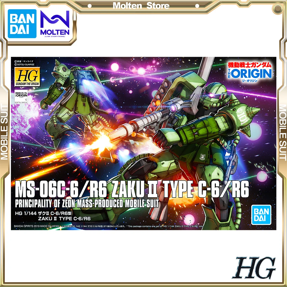 

BANDAI Original HG 1/144 Zaku II Type C-6/R6 GTO Mobile Suit Gundam Gundam The Origin Gunpla Model Kit Assembly/Assembling