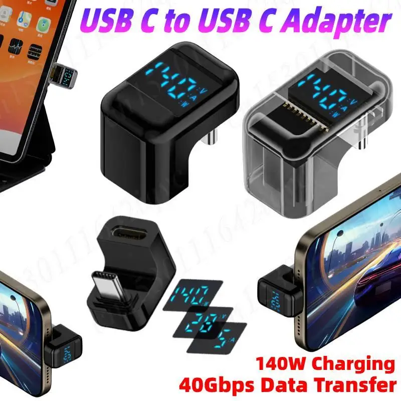 

U Shape USB C To USB C Digital Display Adapter 140W Fast Charging Type C Male To C Female Extension Adapter 40Gbps Data Transfer