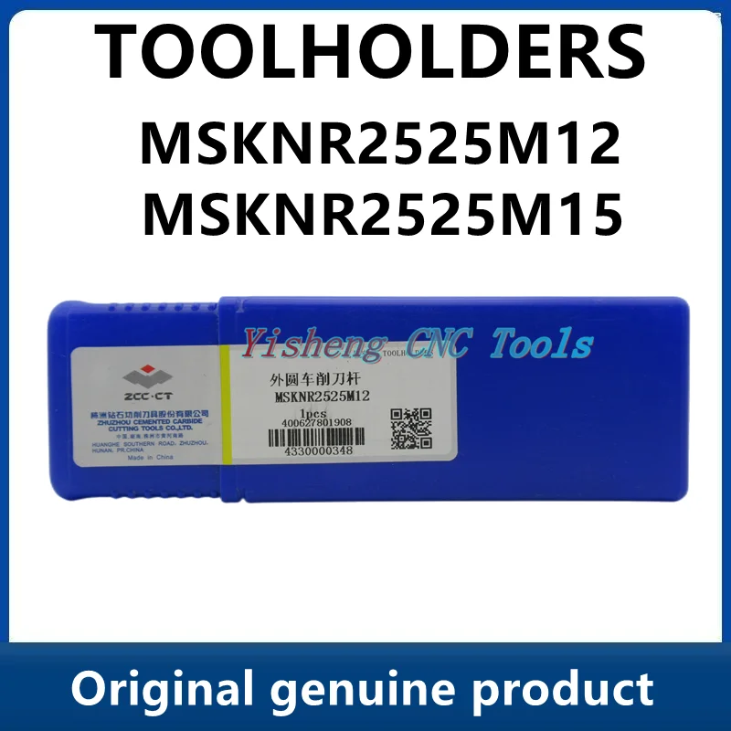 

ZCC Tool Holders MSKNR2525M12 MSKNR2525M15