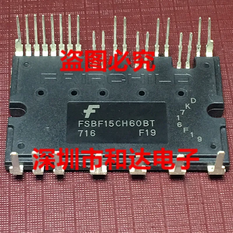 

5PCS-10PCS FSBF15CH60BT New and Original On Stock