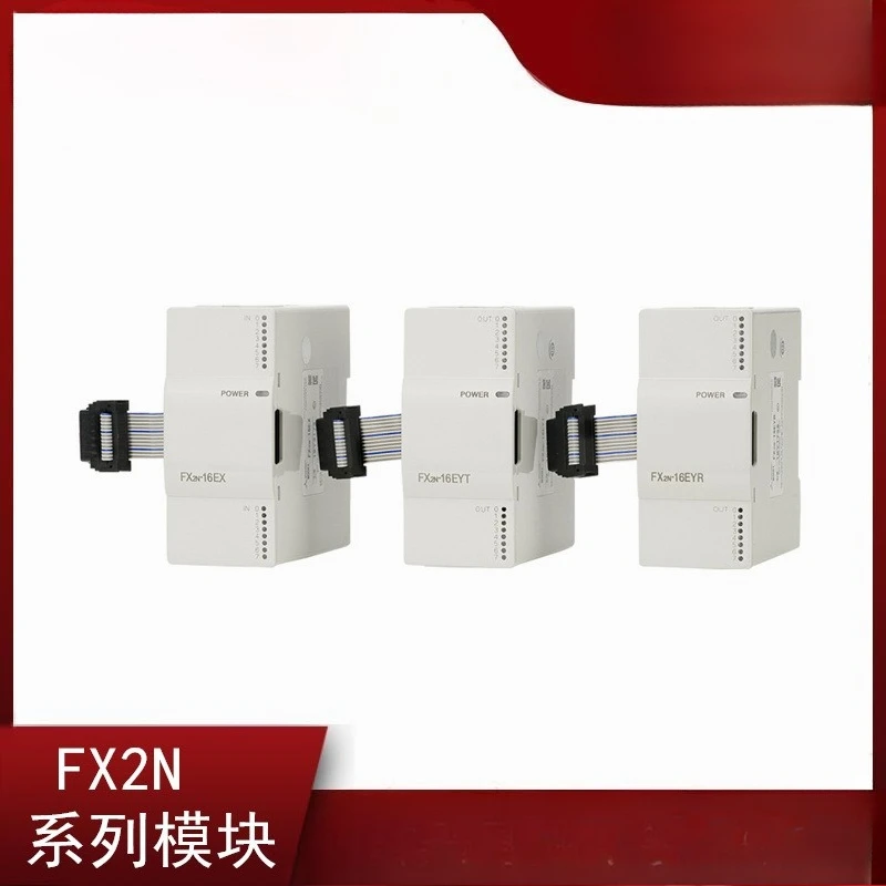 

FX2NPLC Extension 8EX/ER/EYR/EYT 16EX/EYR/T 32 48ER/ET-ES
