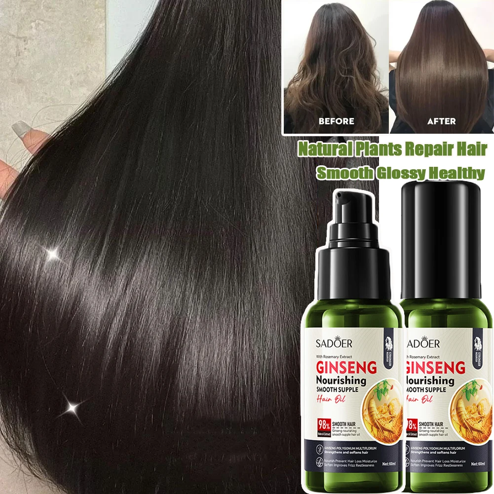 

Масло для гладкости волос Magic Ginseng, кератиновая сыворотка для глубокого питания волос, восстановление сухих, поврежденных волос, уход после химической завивки