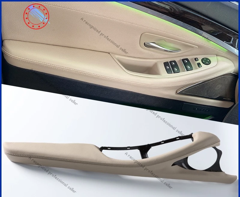 

Applicable to BMW 5 Series main driving armrest assembly F18F10 door inner handle inner armrest