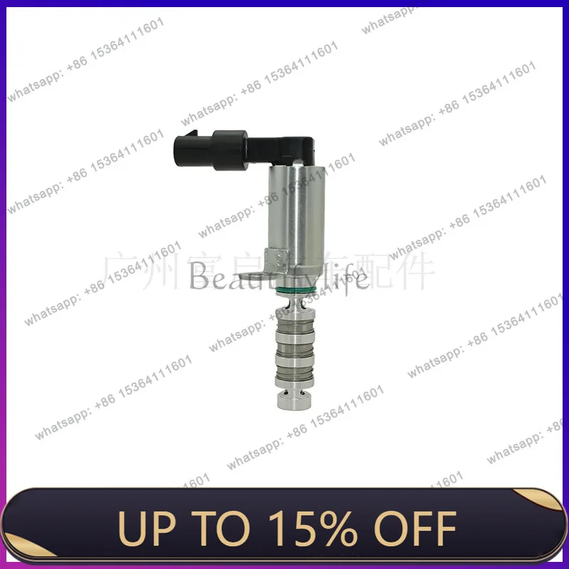 LD243752E100 Auto Parts, Variable Timing VVT Oil Control Valve