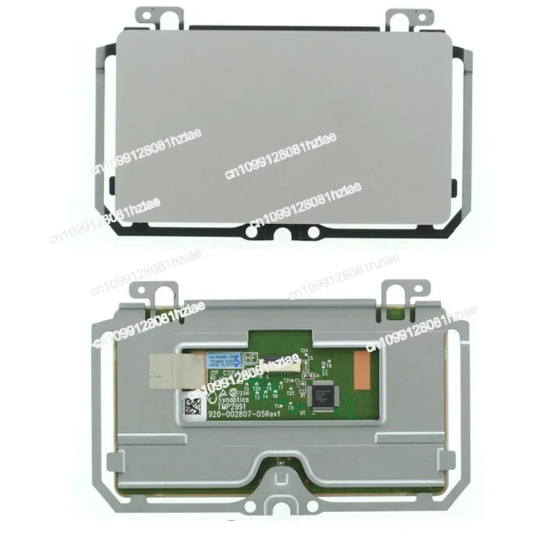 For Original Touchp… - image